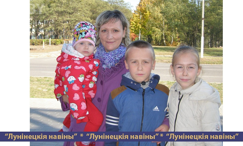 Мама — целый мир для детей, — считает бухгалтер бюро по учету и реализации РУПП «Гранит» Татьяна Евковив