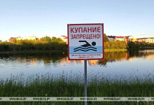 Перечень водоемов Беларуси, в которых не следует купаться