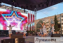 29 июня в Микашевичах состоится VIII Музыкальный молодежный фестиваль