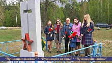 На Лунинетчине прошли акции «Беларусь помнит. Помним каждого»