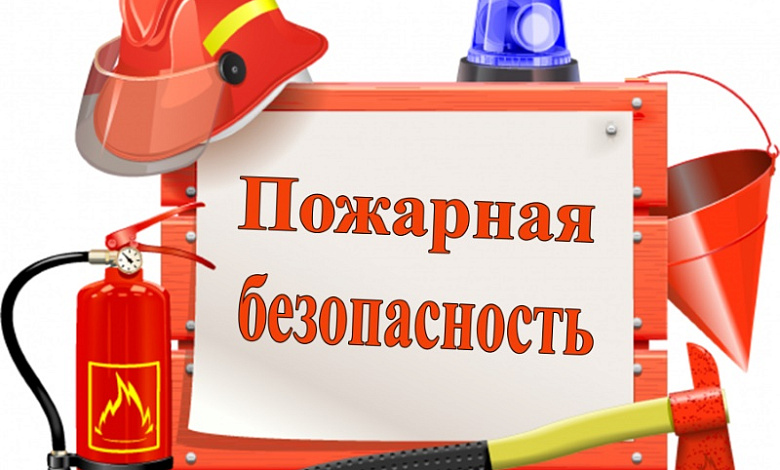 Основы пожарной безопасности усвоили посетители клуба «САМИ» местного филиала ТЦСОН