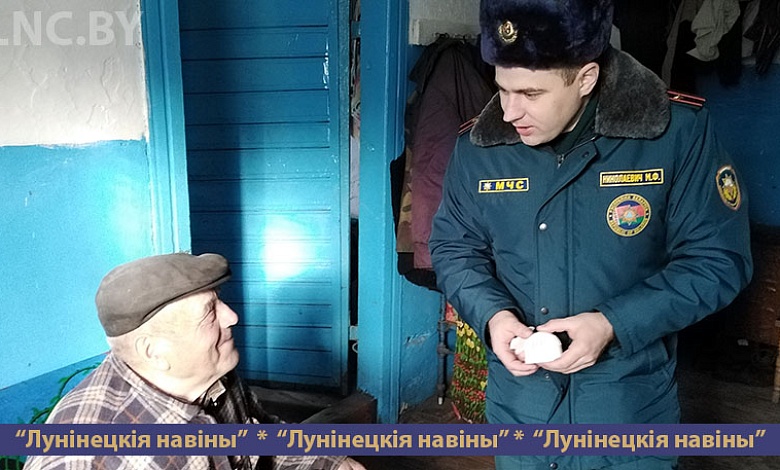 РОЧС проводит пожарно-профилактическую работу