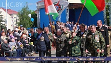 Парада не будет. Как в Лунинецком районе отметят 9 Мая?