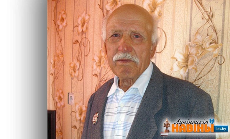 Прывабіла Палессе