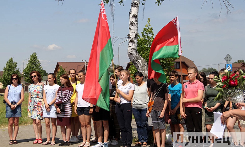 Лунинетчина присоединилась к Всебелорусской минуте молчания