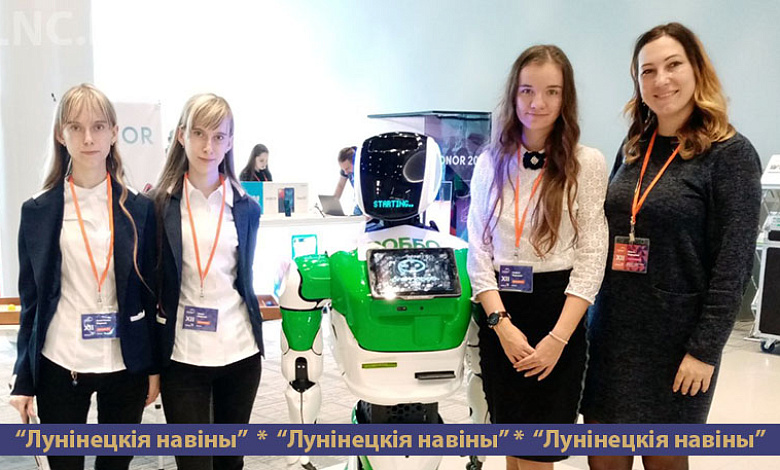 Выпускница микашевичской гимназии представила Беларусь на Международной олимпиаде в сфере IT