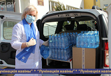 Белорусский союз женщин оказал благотворительную помощь лунинецким медикам