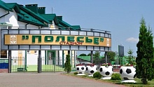 «Открытое пространство» действует в Лунинце и Микашевичах