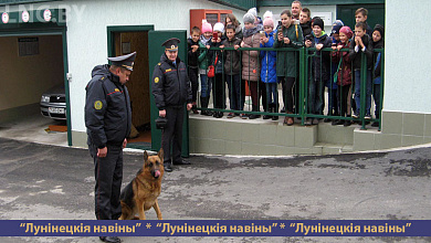День открытых дверей прошел в Лунинецком отделе Департамента охраны МВД Республики Беларусь