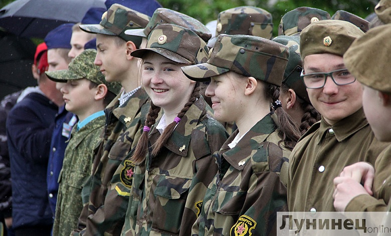 Военно-спортивная игра «Зарница» прошла в Лунинецком районе