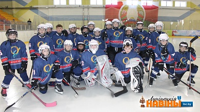 Шэсць каманд выйшлі на лёд “Алімпа”, каб памерацца сіламі ў дзіцячым хакейным турніры