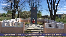 Перед 9 Мая в районе облагораживают памятники