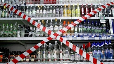 В Лунинецком районе ограничат продажу алкоголя в дни последних звонков и выпускных