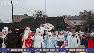 Деды Морозы дали старт Новогодним мероприятиям