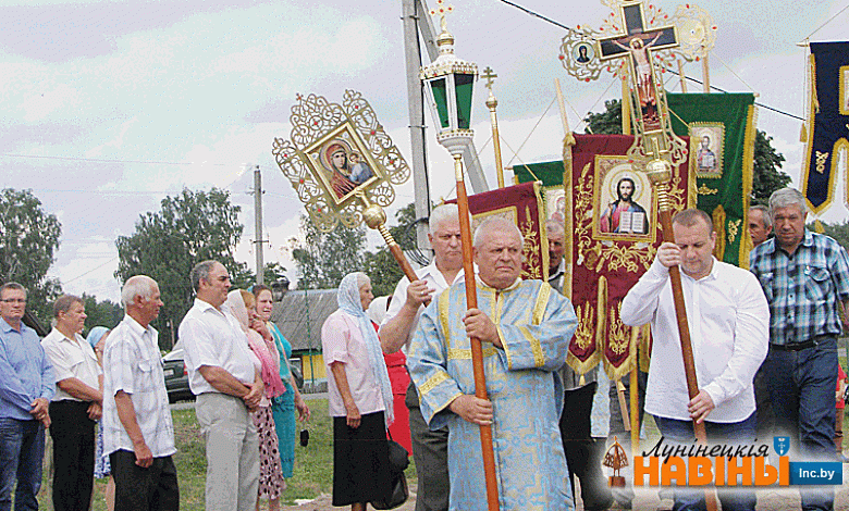 Знак веры і любові