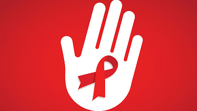 На Лунинетчине зарегистрировано 117 ВИЧ-инфицированных