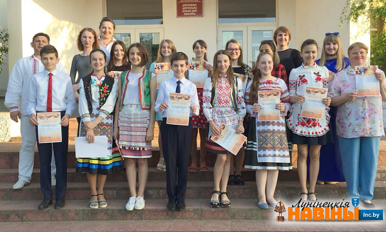 В Дятловичах прошел финал районного смотра-конкурса «Живу любовью к Беларуси»