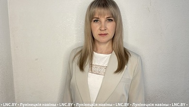 Вера и Любовь майора Борисевич из Лунинца