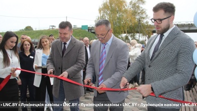 Открытие современного медцентра состоялось в Лунинце (фоторепортаж)