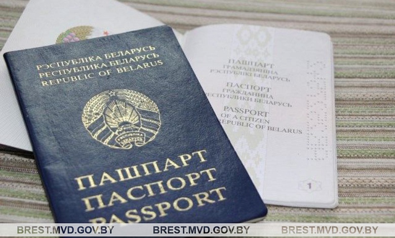 Какие документы необходимо предоставить для оформления паспорта ребенку