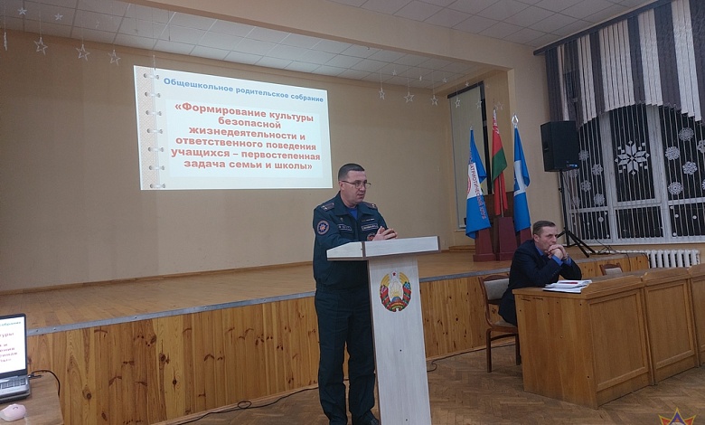 Спасатели в Лунинце акцентирую внимание на вопросах безопасности