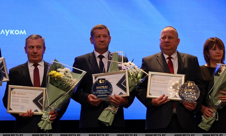 Предприятия Лунинецкого района наградили в Бресте