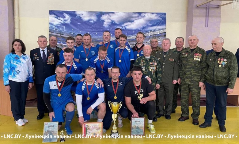 В Лунинце финишировал «афганский» турнир по мини-футболу