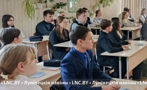 Особый урок в расписании школьников