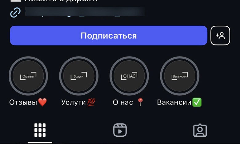 Женщина собралась работать за границей и перечислила мошенникам 1500 рублей