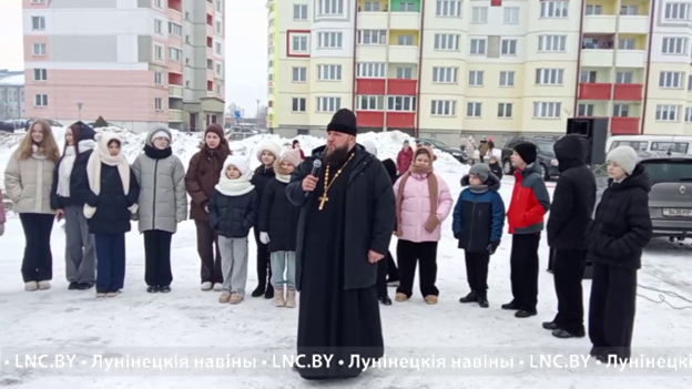 В Прощеное воскресенье в Лунинце весело и душевно проводили зиму