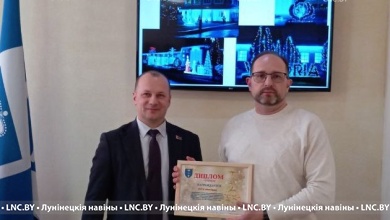 На Лунінеччыне падвялі вынікі раённага агляду-конкурсу на лепшае навагодняе і каляднае афармленне