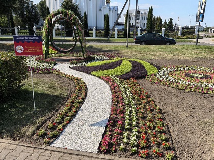 Областные "Дожинки": подвели итоги областного конкурса рабочих зеленого строительства