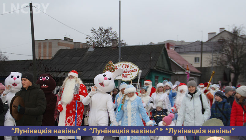 Photo of Деды Морозы дали старт Новогодним мероприятиям