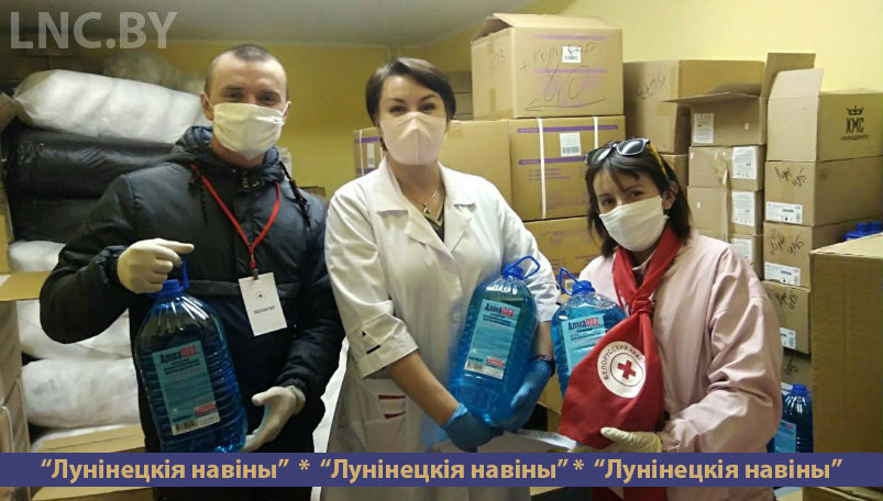 Photo of Красный Крест помог медикам Лунинетчины