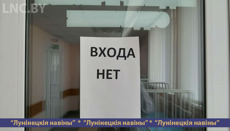 Photo of Как обстоят дела в районной больнице. Видеорепортаж