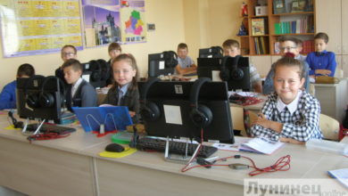 Photo of Два современных компьютерных класса и два лингафонных кабинета в подарок СШ №1 г. Микашевичи