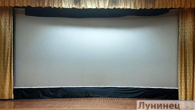 Photo of Афиша кинотеатра «Октябрь» с 19 по 25 января (Лунинец)