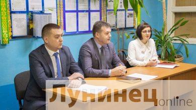 Photo of Обсуждение изменений Конституции в Лунинецком районе газоснабжения