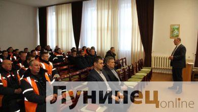 Photo of Обсуждение изменений и дополнений Конституции (Лунинецкий район)