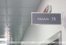 Photo of В Брестской области госпитализировать пациентов с COVID-19 будут в специализированные центры