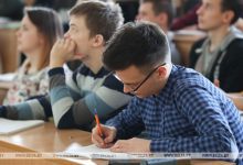 Photo of Вузы Беларуси планируют принять около 27,7 тыс. абитуриентов на бюджетную форму обучения