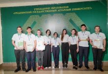 Photo of Ученики и педагоги Велутской СШ показали класс на республиканском уровне (Лунинецкий район)