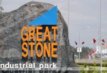 Photo of Число резидентов «Великого камня» возросло до 90 с заявленным объемом инвестиций в $1,24 млрд