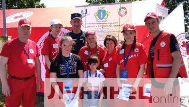 Photo of Фотофакт: волонтёры Красного Креста на «Вытоках» в Столине (фоторепортаж)
