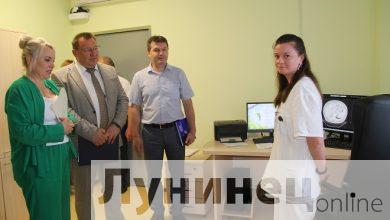 Photo of Лунинецкая ЦРБ: в планах новый рентген-аппарат и кислородная станция