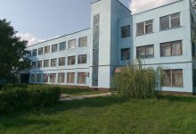 Photo of На электронных торгах продается административное здание и мастерские в Лунинце