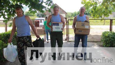 Photo of В Лунинецком районе десантники приехали с подарками к детям