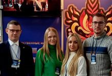 Photo of Представители ОАО «Полесьеэлектромаш» приняли участие в Белорусском промышленно-инновационном форуме