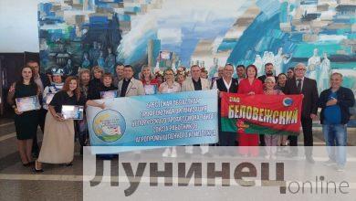 Photo of Работники Лунинецкого МЗ участвовали в кастинге шоу «Звёздный путь»
