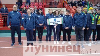 Photo of Фотофакт: команда Лунинецкого района среди сильнейших на областной «Вертикали»